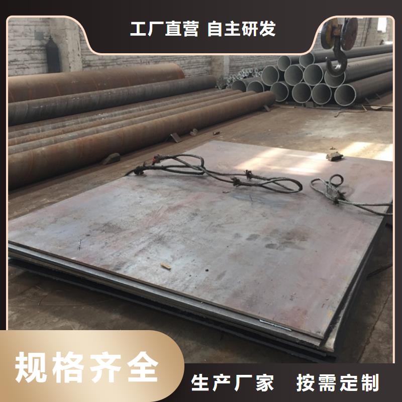 螺旋管-合金钢管实力商家供货稳定