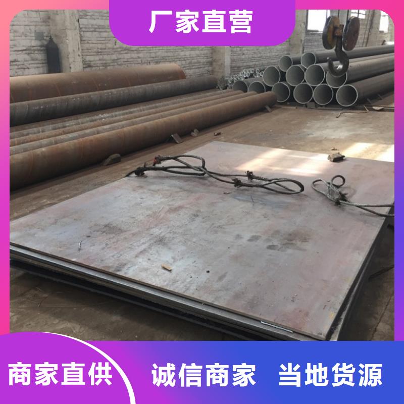 螺旋管镀锌钢管源头厂家