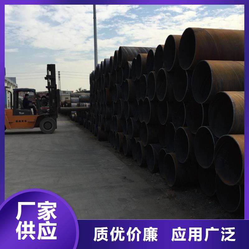【 螺旋管价格有优势】