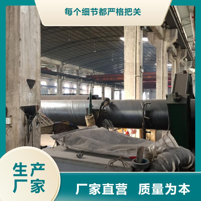 【螺旋管】镀锌方管精挑细选好货