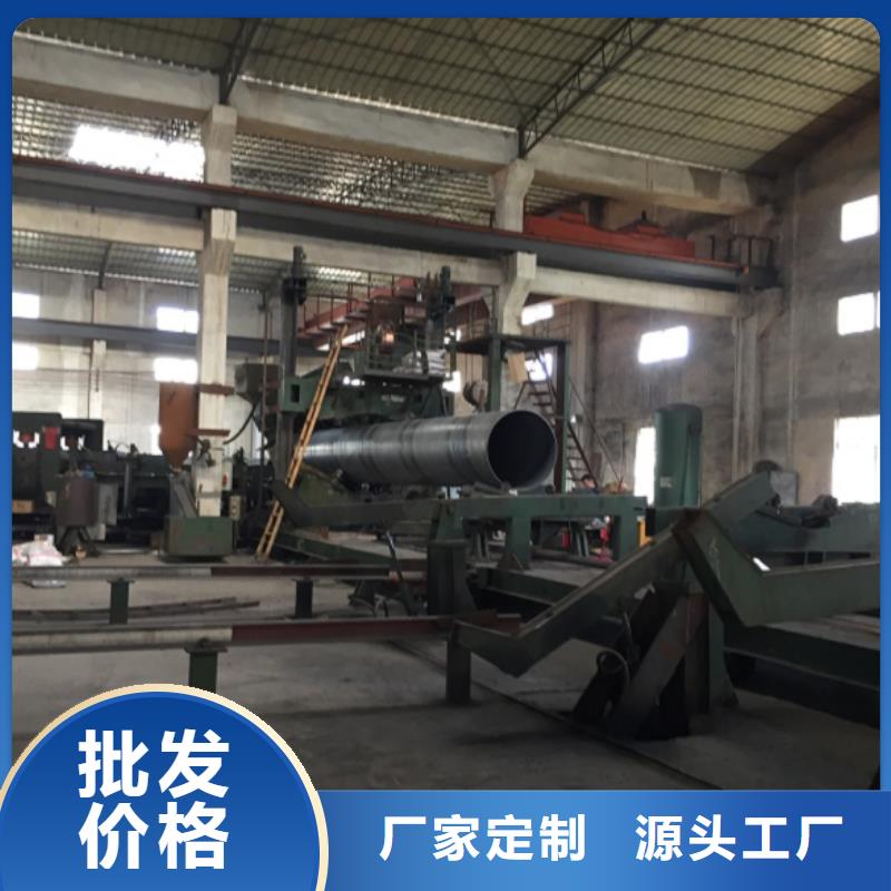 【螺旋管】冷拉扁钢好厂家有担当
