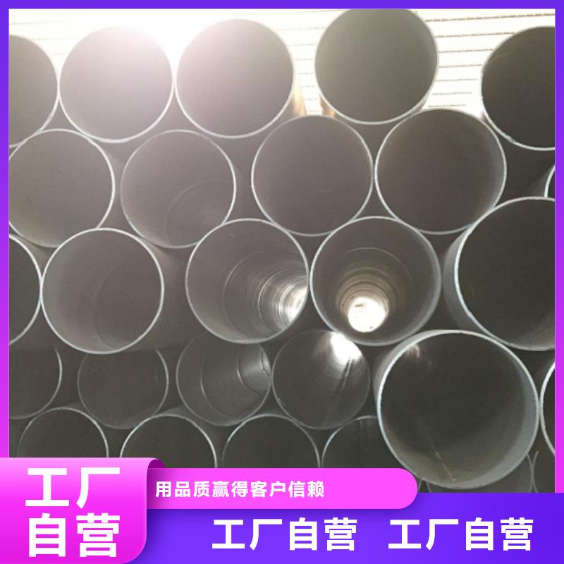 螺旋管 实心铁条值得买