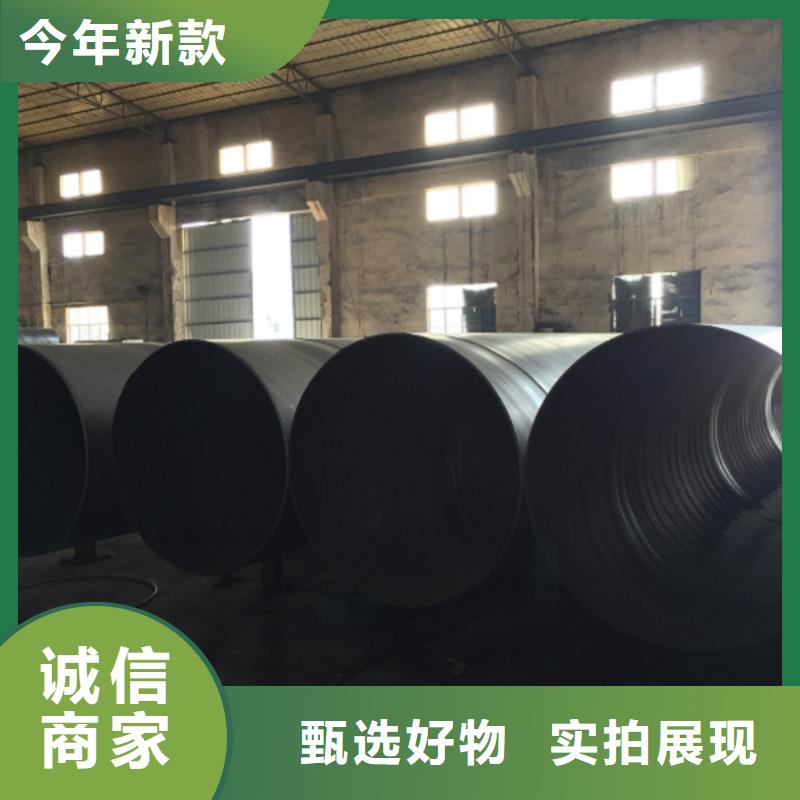 螺旋管_【格型号无缝钢管】大量现货