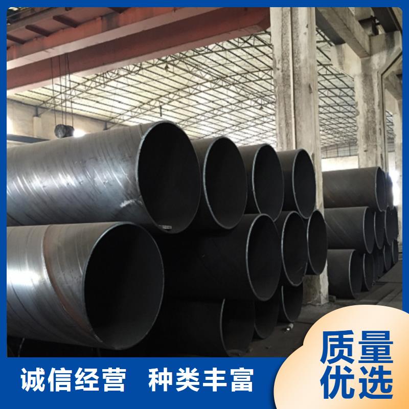 螺旋管厂家批发价