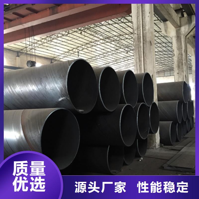 螺旋管_【镀锌方管】品质信得过
