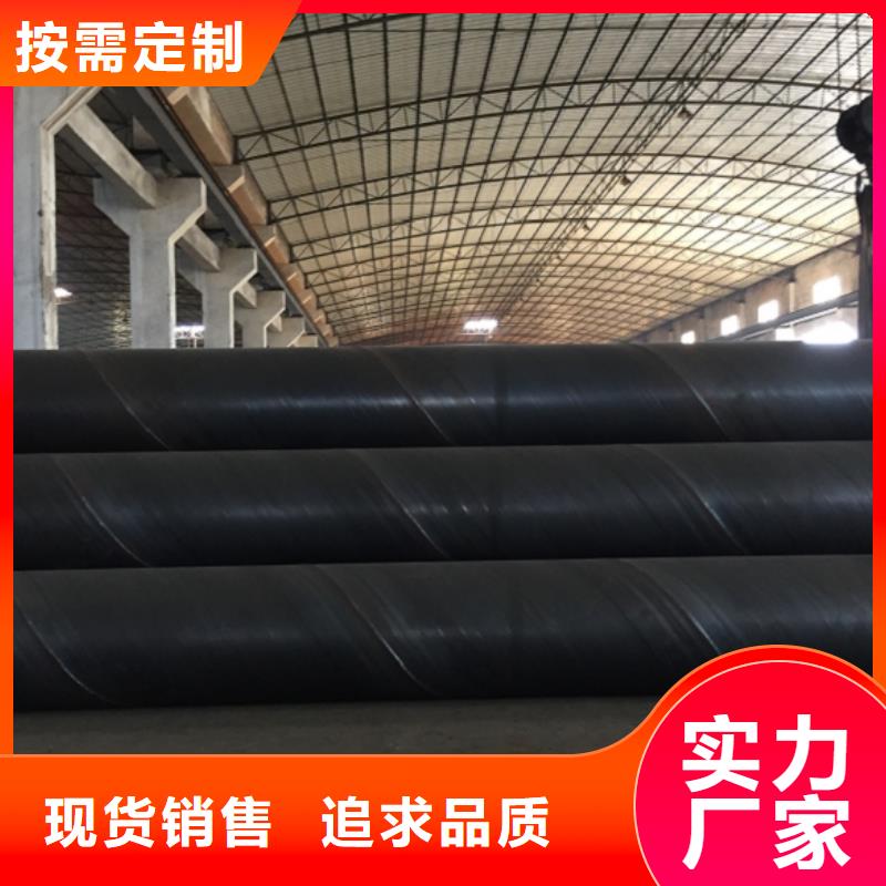 螺旋管 实心铁条值得买