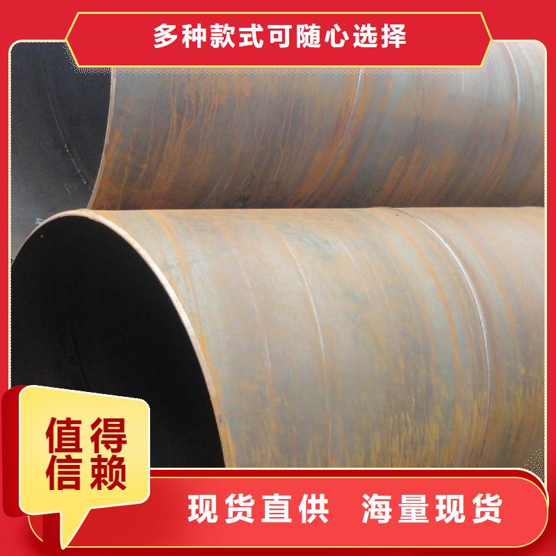 螺旋管_热镀锌h型钢省心又省钱