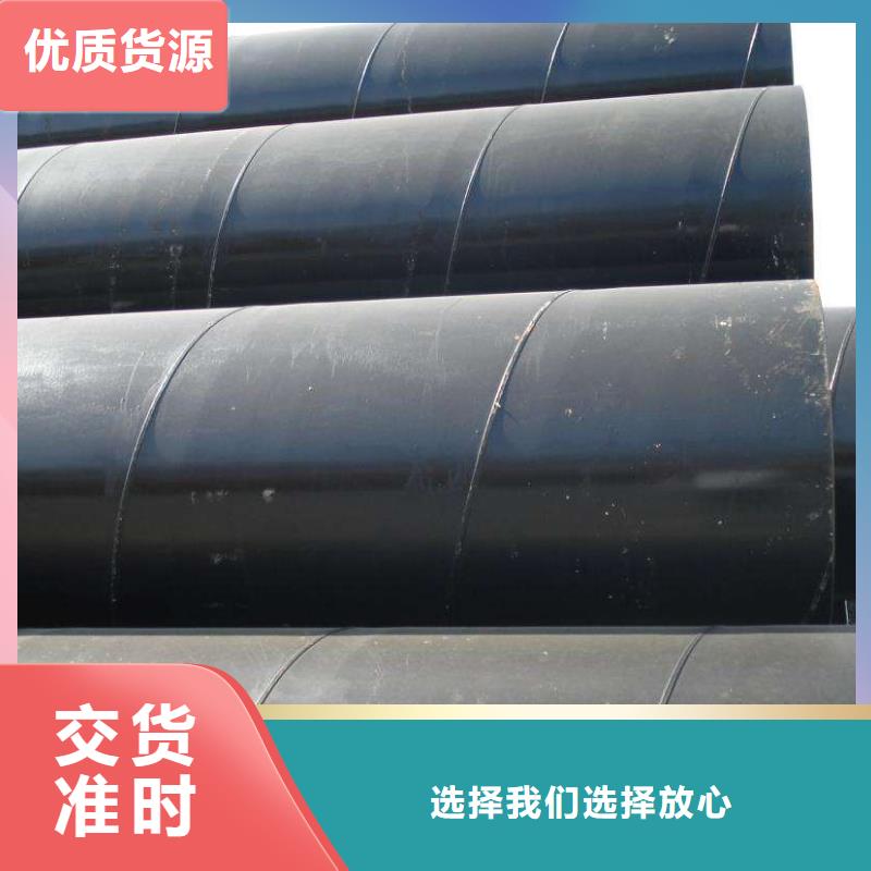 螺旋管,薄壁钢管支持非标定制