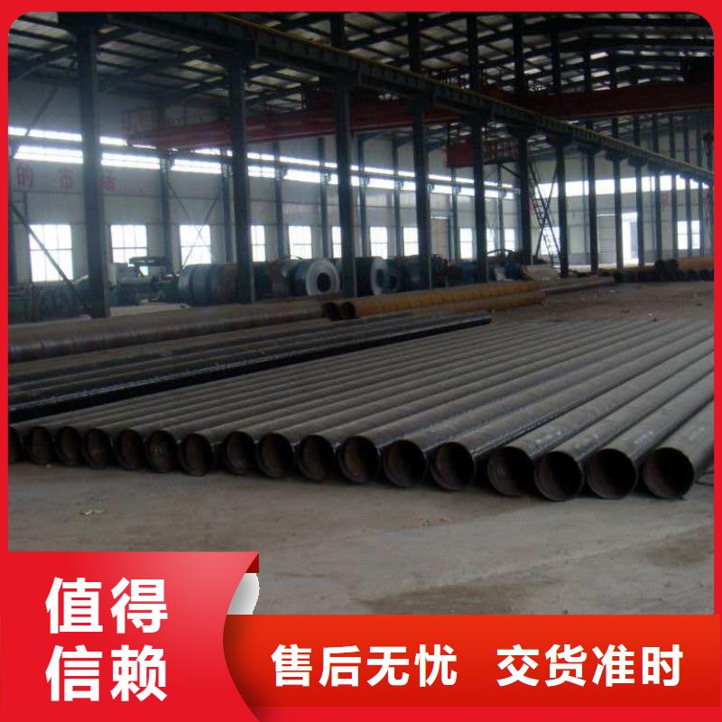 【螺旋管】镀锌方管精挑细选好货