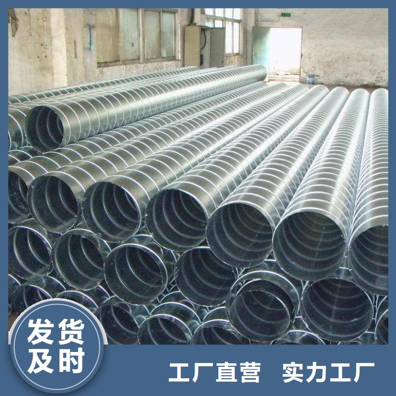 螺旋管焊管海量现货直销
