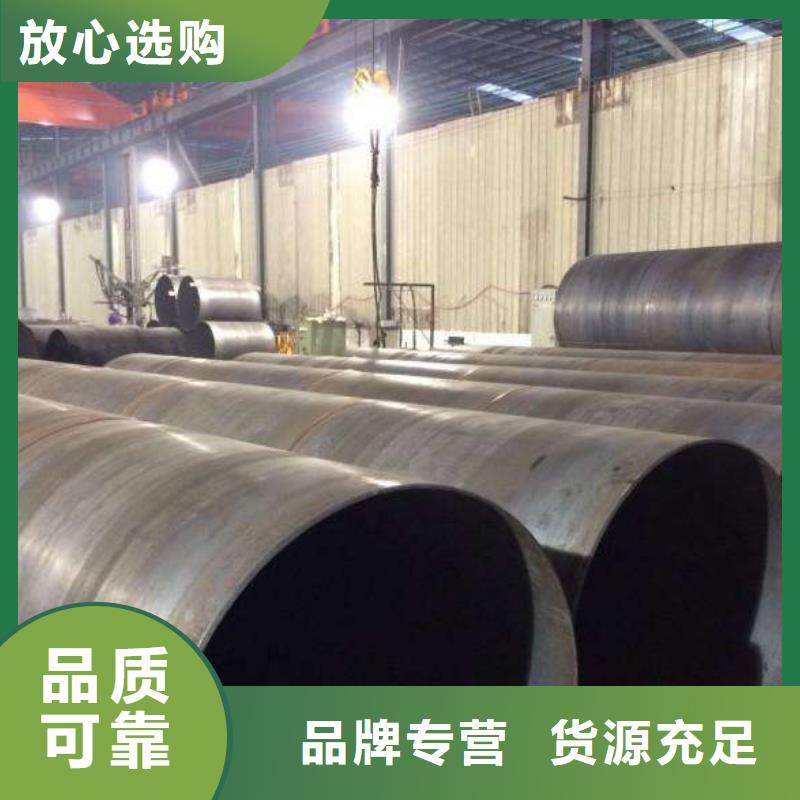 螺旋管 实心铁条值得买