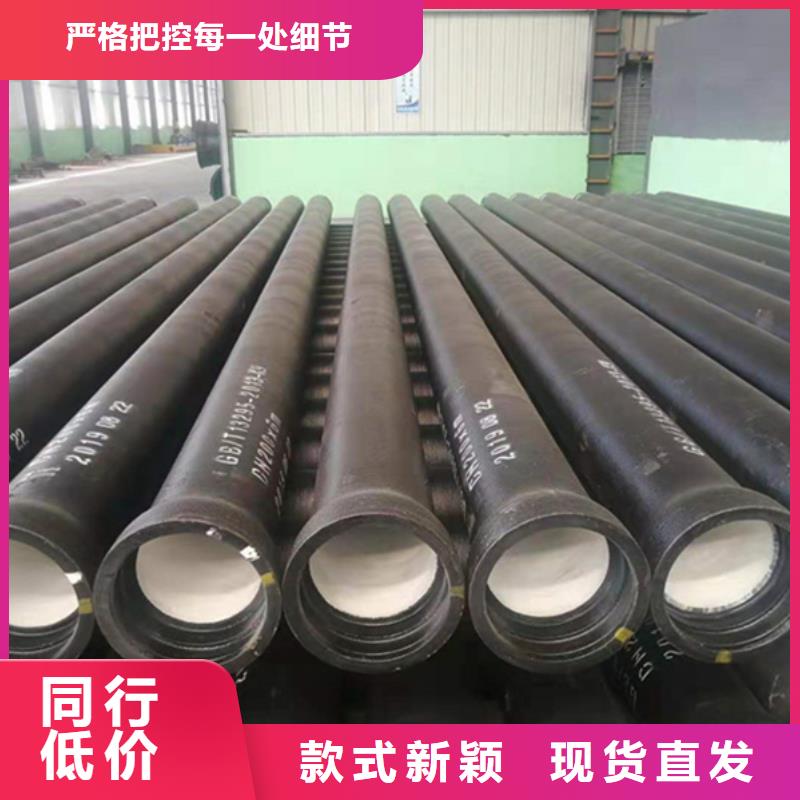 球墨铸铁管_镀锌管品类齐全