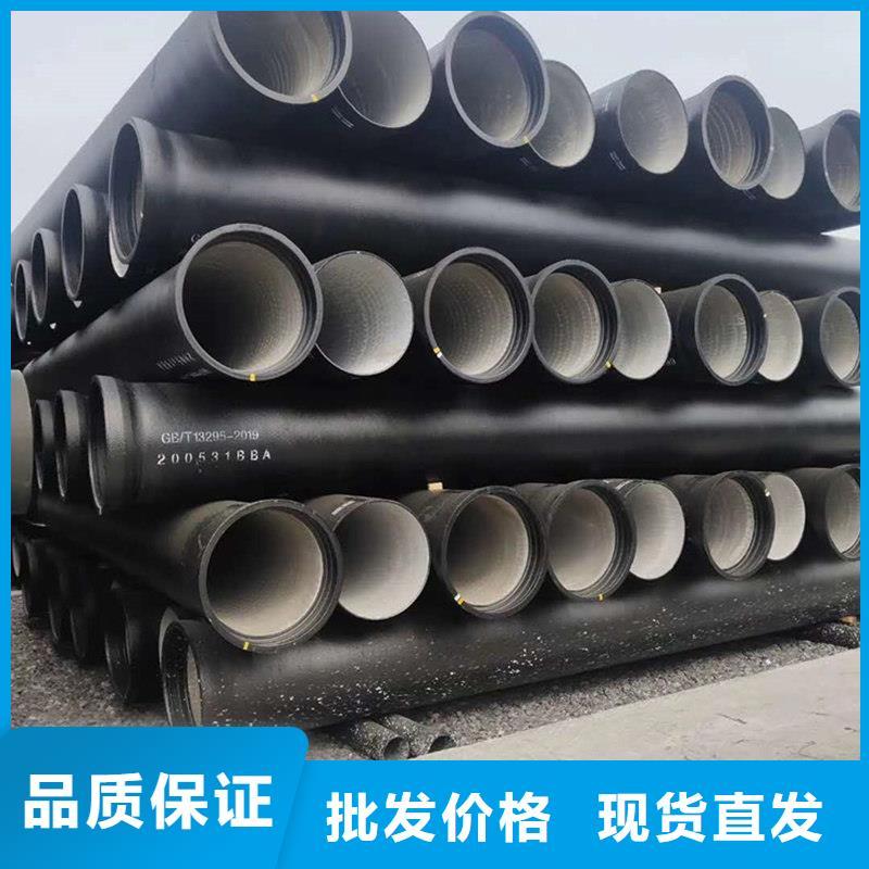 【球墨铸铁管】薄壁钢管实体厂家支持定制