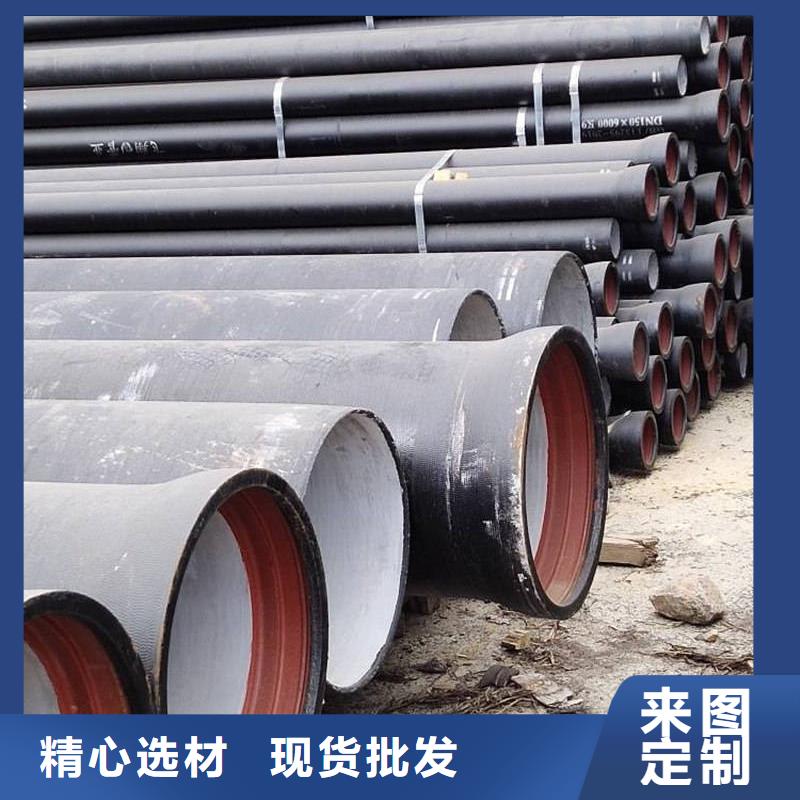DN100球墨铸铁管价格合理
