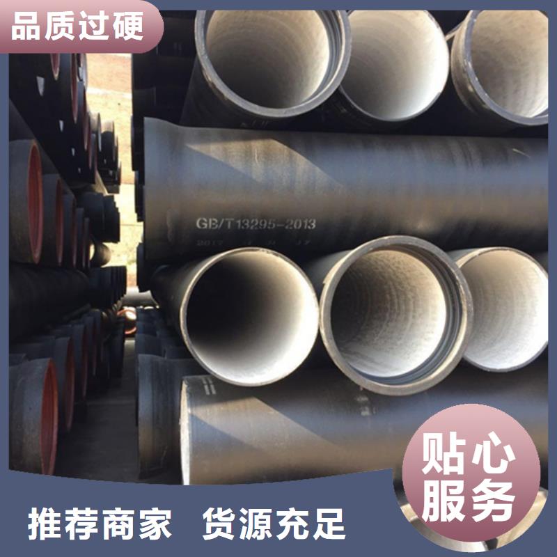 球墨铸铁管螺旋钢管产品细节