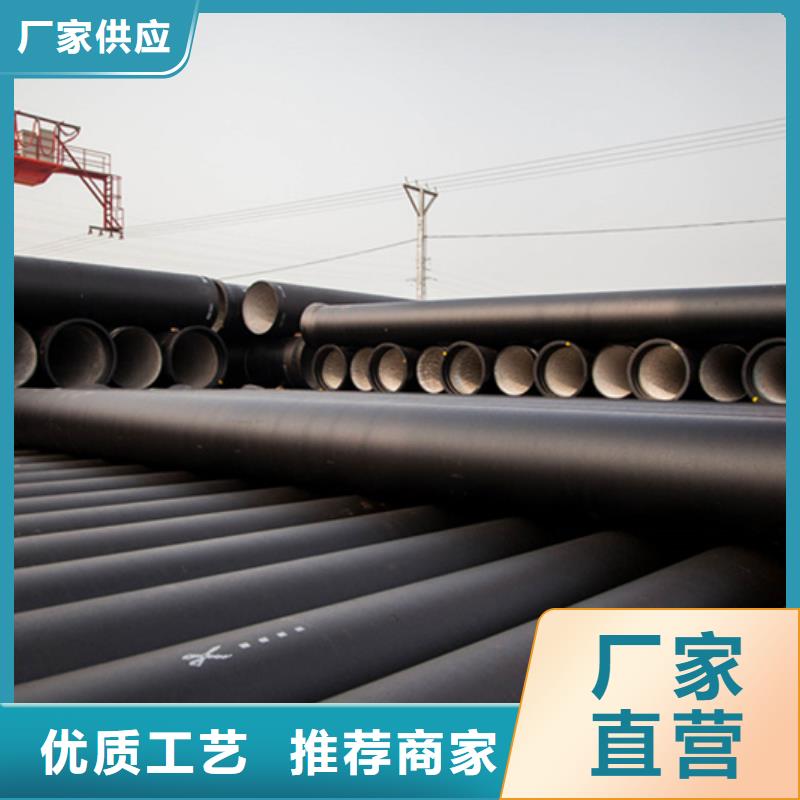 县污水管道球墨管10年经验