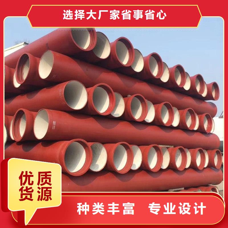 DN400球墨铸铁管_我们是厂家