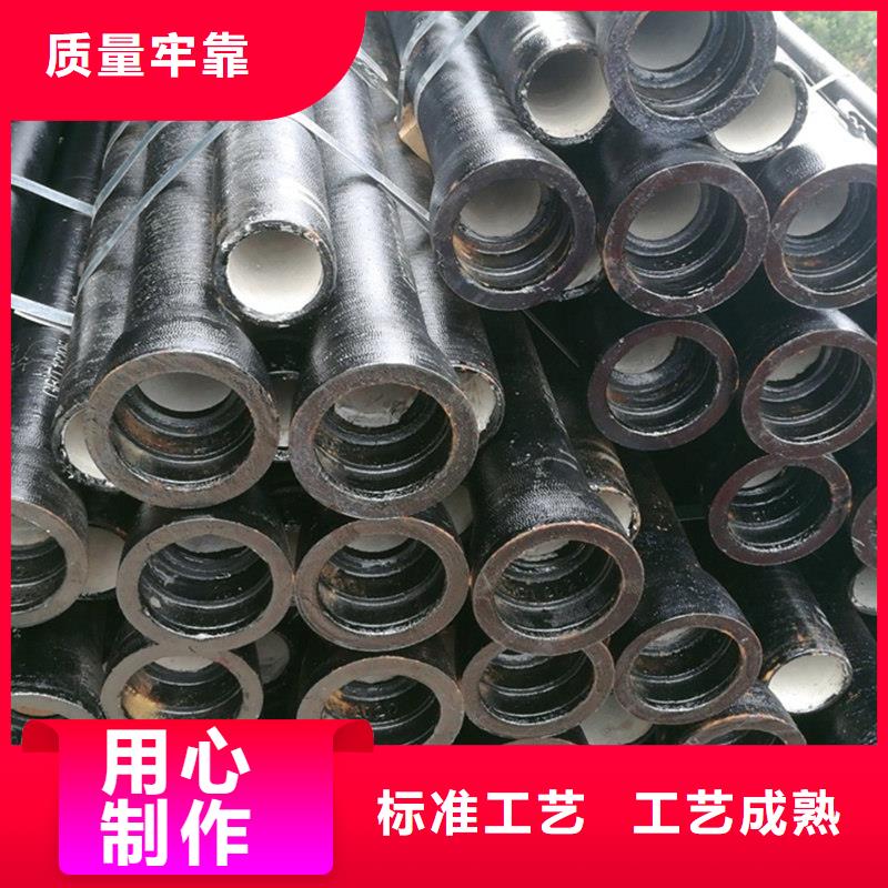 DN500大口径球墨铸铁管包安装