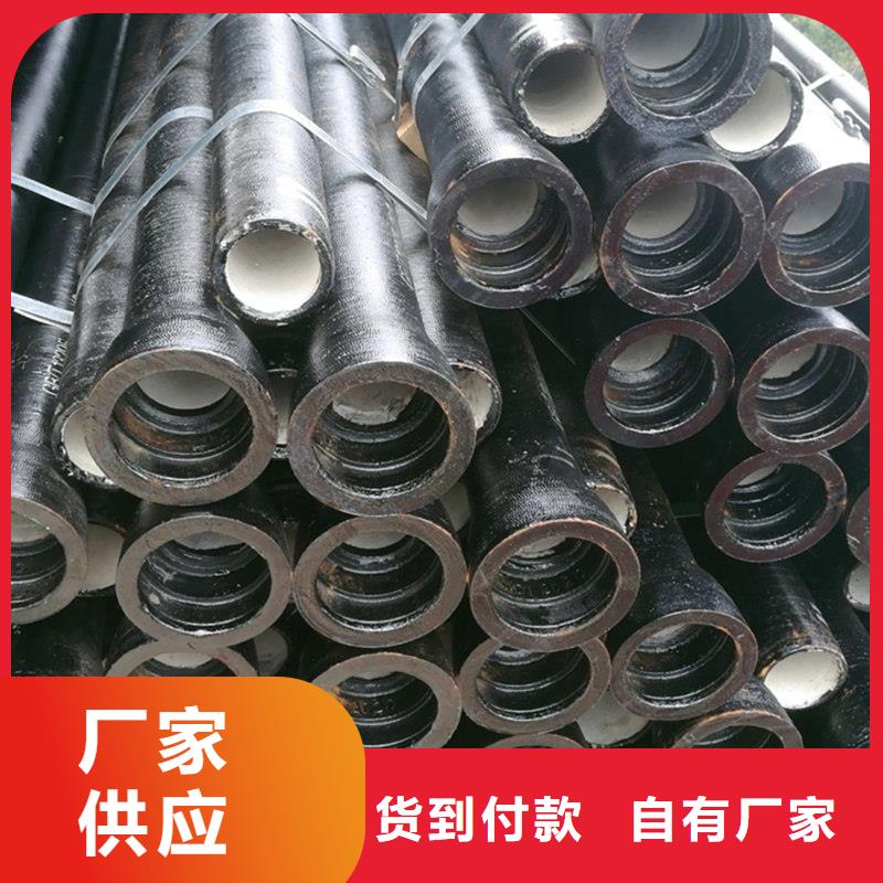 球墨铸铁管螺旋钢管支持大小批量采购