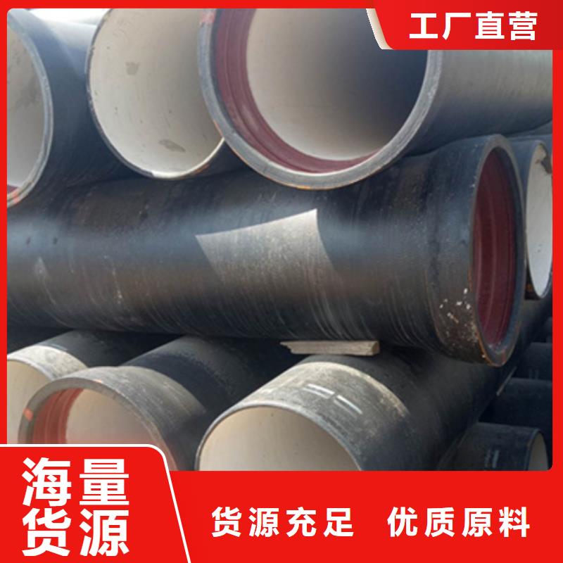 球墨铸铁管螺旋钢管产品细节