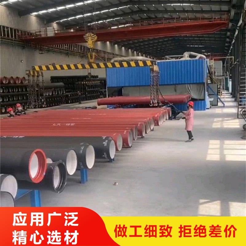 #球磨管供水排水管球墨铸铁管#-性价比高
