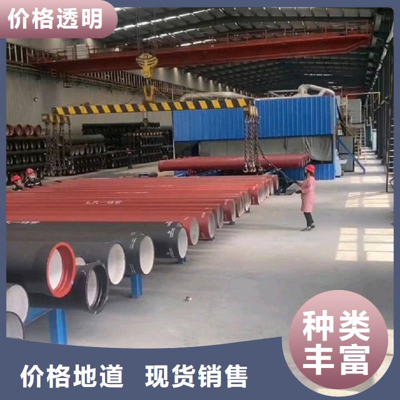 球墨铸铁管_镀锌管品类齐全