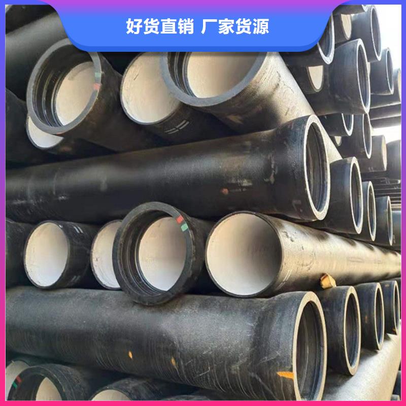 信誉好的柔性铸铁排水管