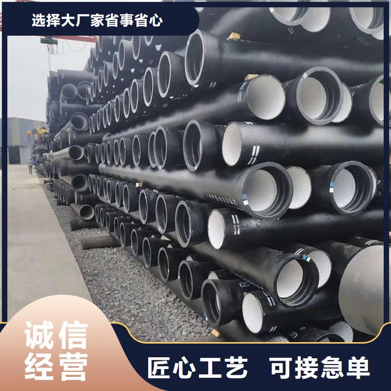 【球墨铸铁管螺旋钢管使用寿命长久】