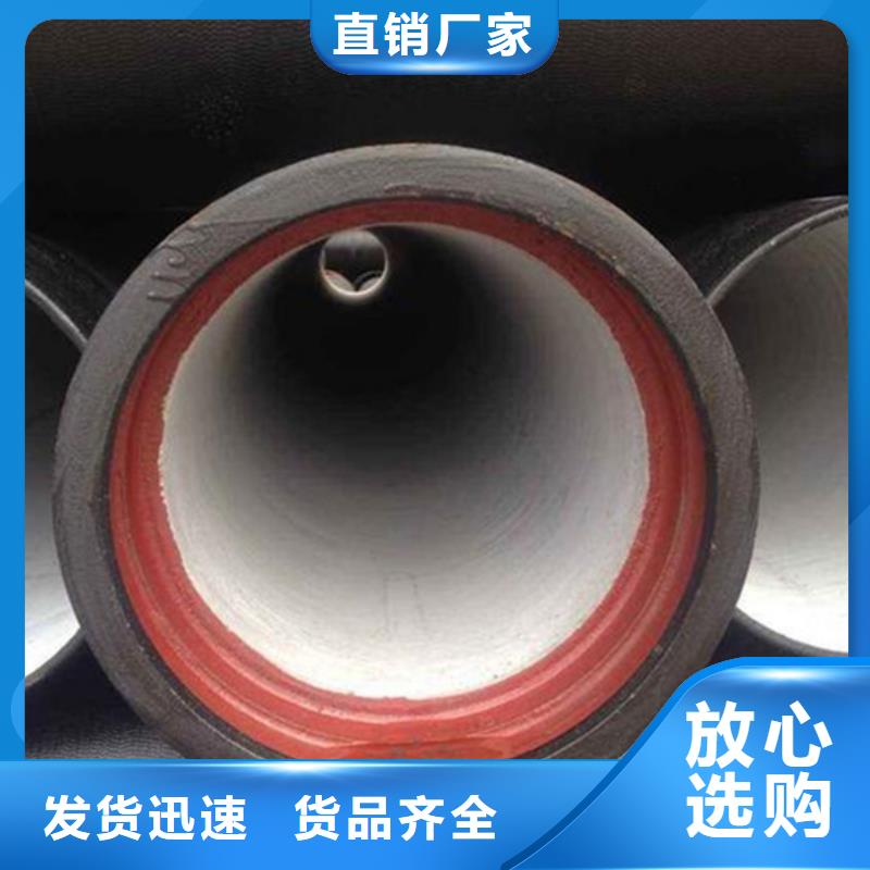 球墨铸铁管 光亮扁钢规格型号全