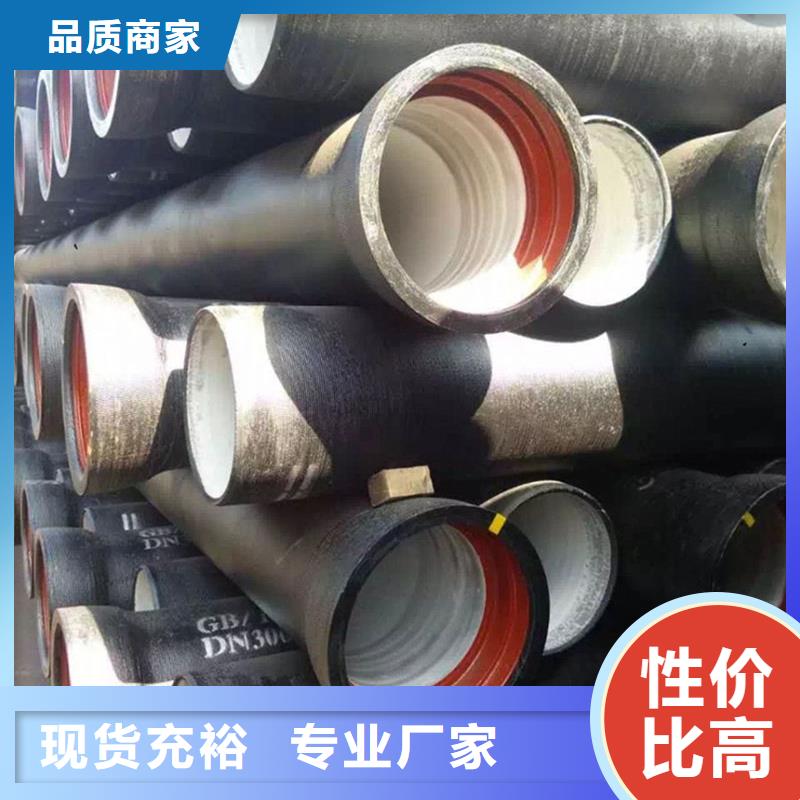 球墨铸铁管 光亮扁钢规格型号全