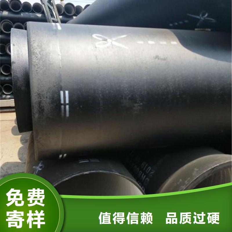 球墨铸铁管,格型号无缝钢管就近发货