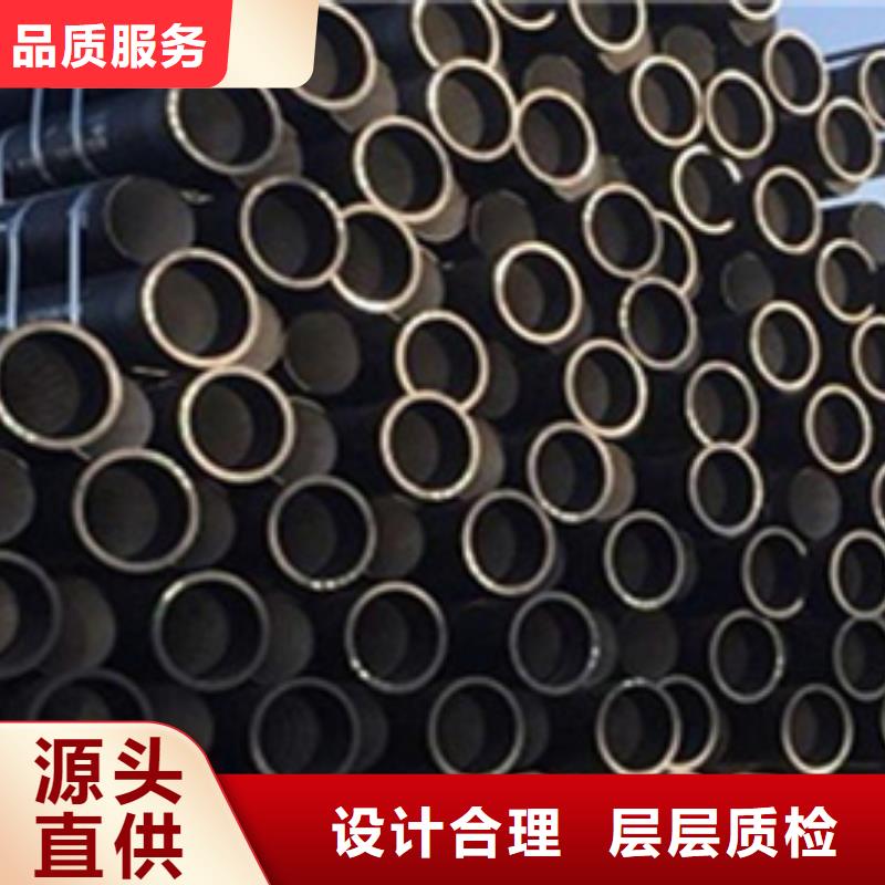 球墨铸铁焊管施工安装