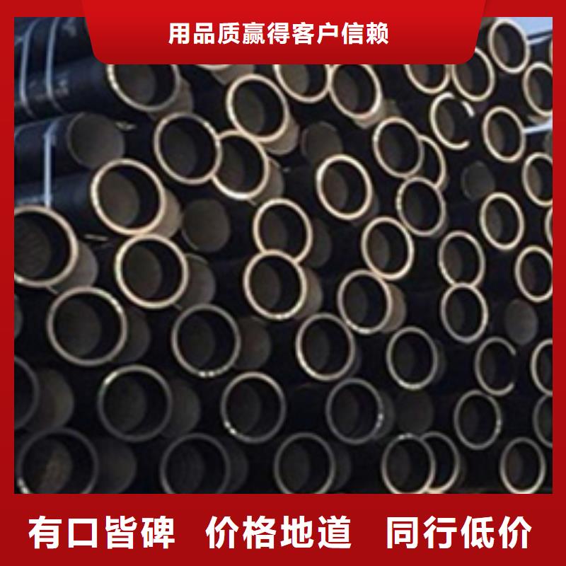 优质的球墨铸铁管防腐给水铸铁管生产厂家