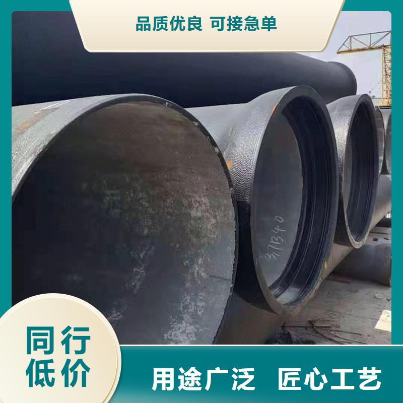 球墨铸铁管 螺旋管支持定制贴心售后