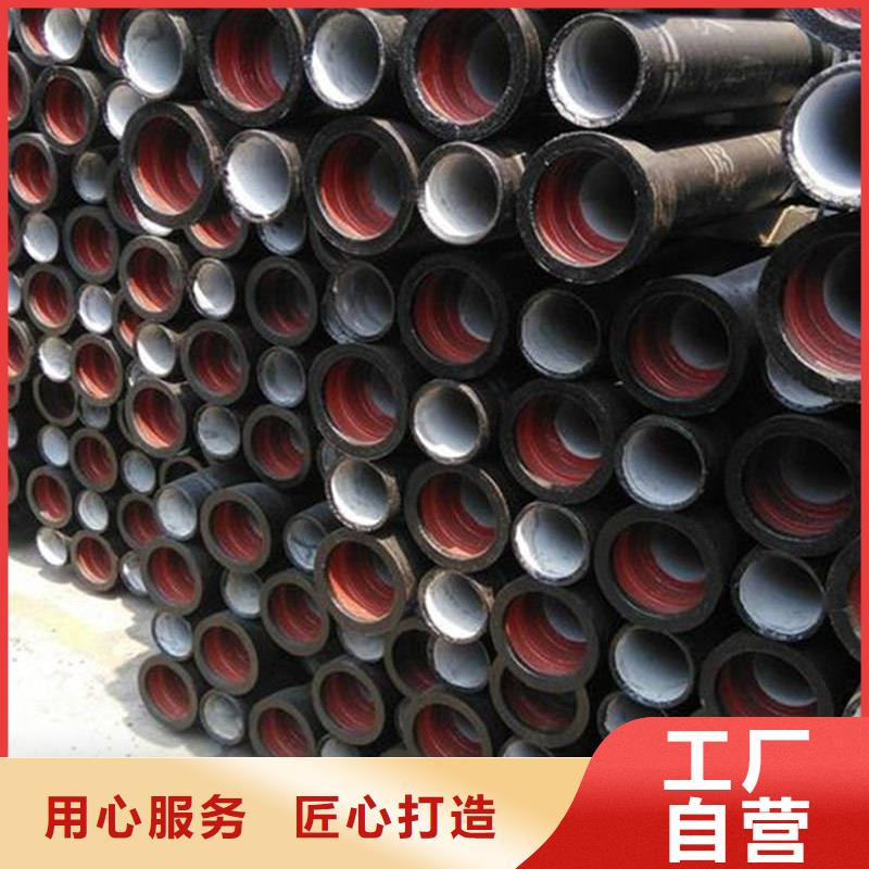 球墨铸铁管-镀锌方钢快速生产