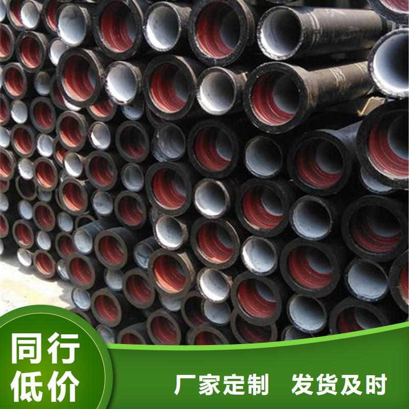 球墨铸铁管 光亮扁钢规格型号全