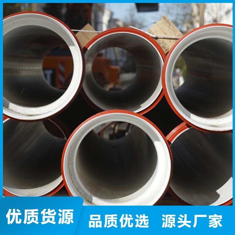DN500大口径球墨铸铁管包安装