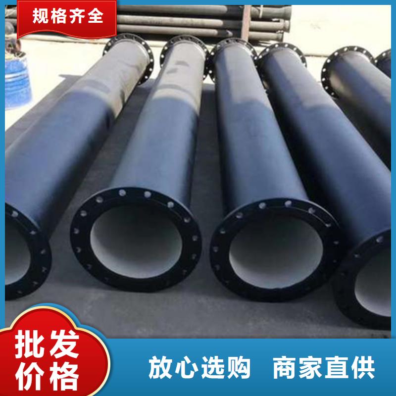 DN500大口径球墨铸铁管包安装