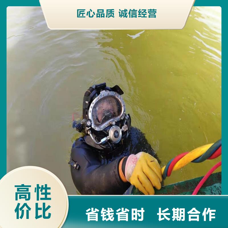 上海市水下维修公司-潜水服务团队