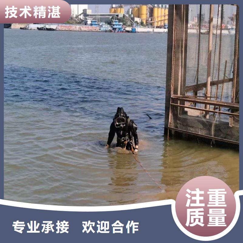 东莞水下堵漏本地潜水队