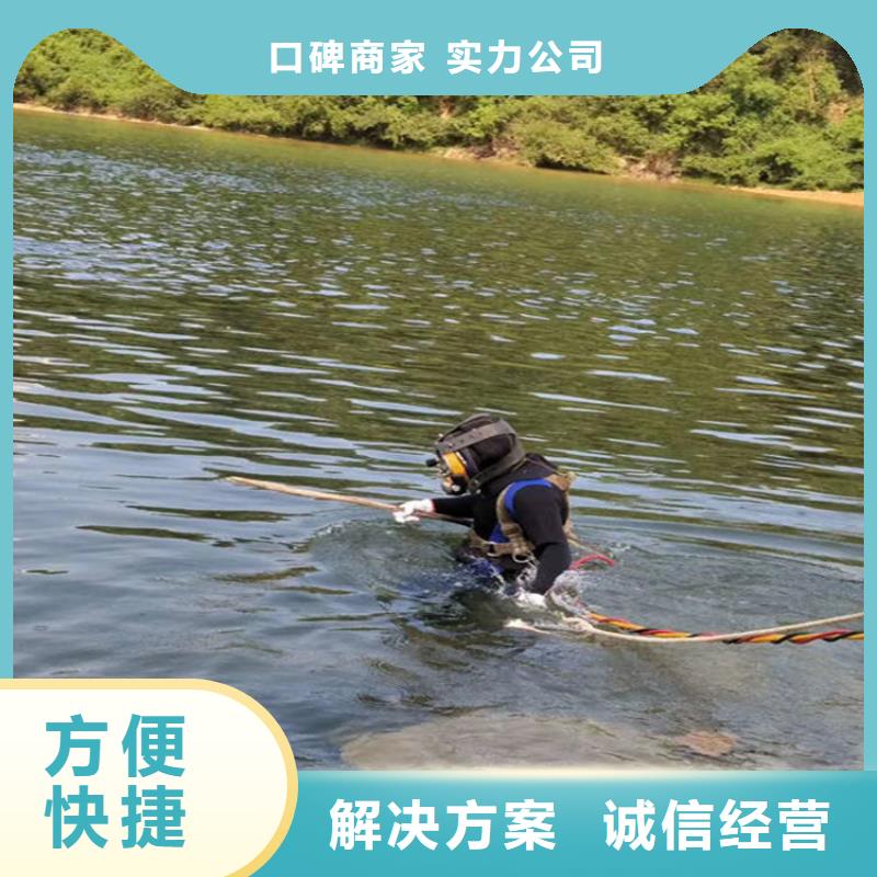 亳州水下探摸公司-潜水作业设备齐全