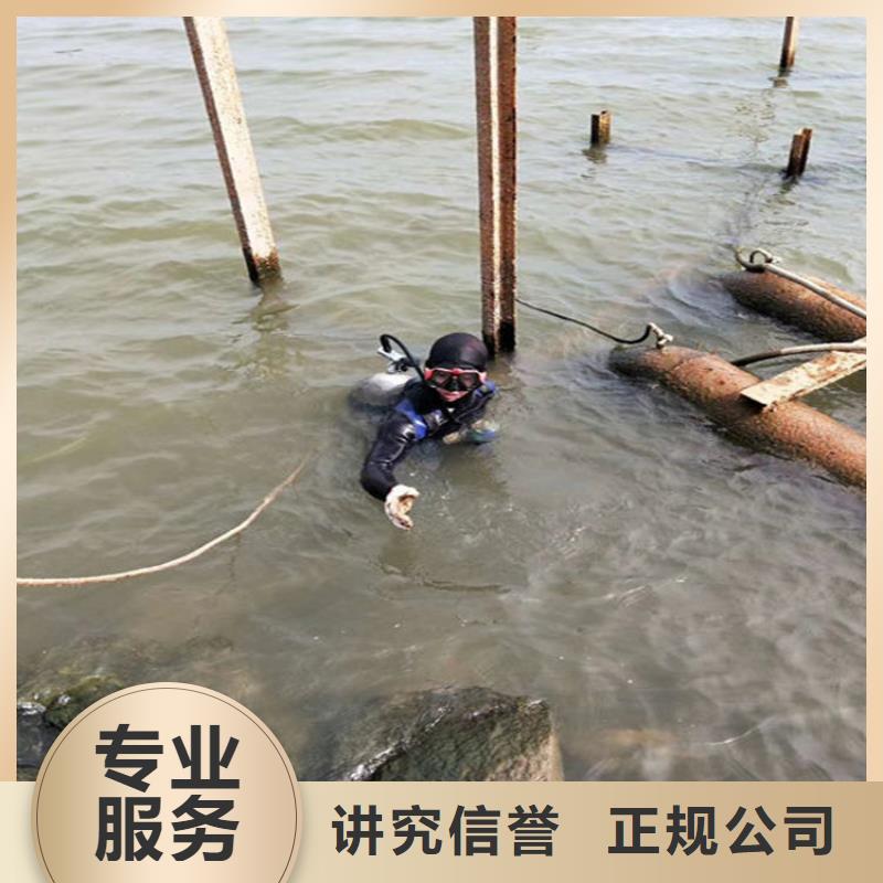 昌江县闸门槽水下清理2024已更新（今日/行情）