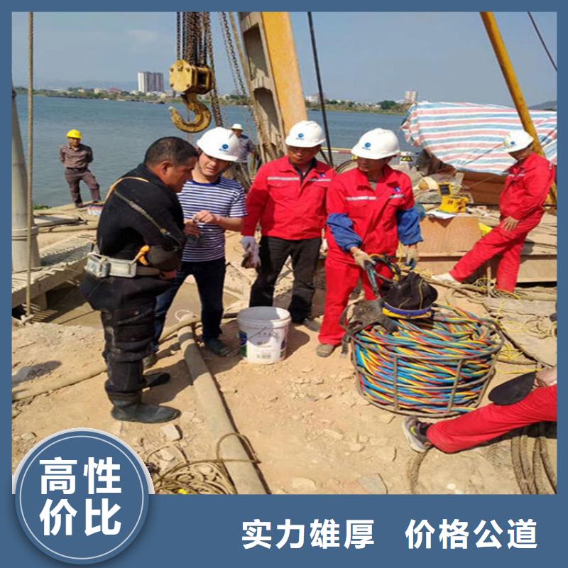 北流管道水下封堵蛙人潜水施工队