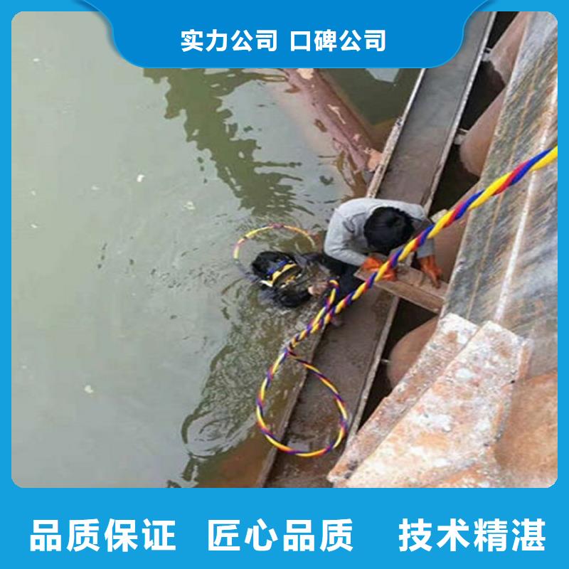 漳州市水下维修公司-水下施工队伍