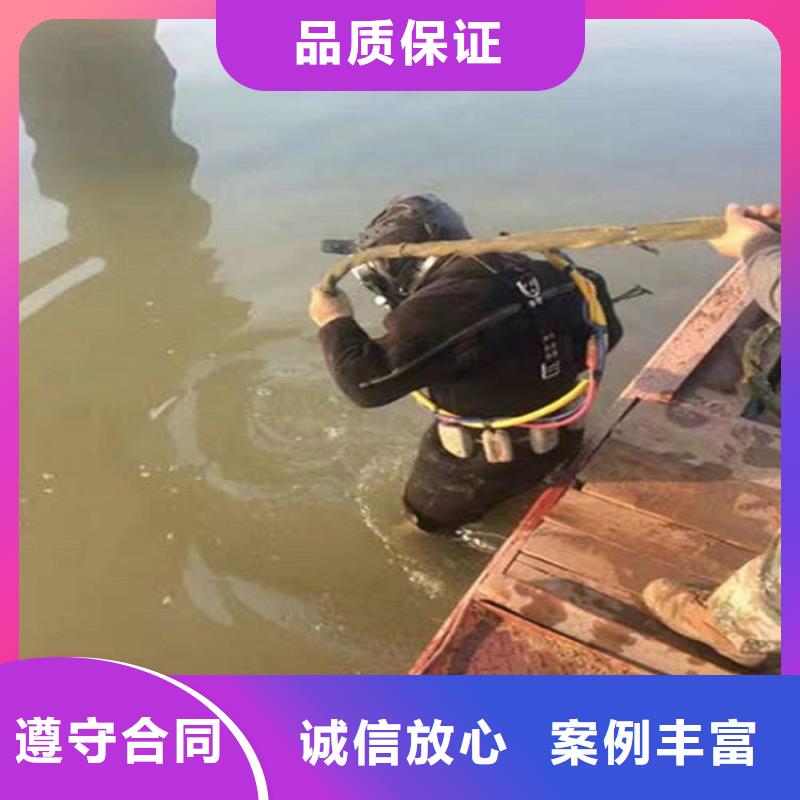 东莞水下堵漏本地潜水队