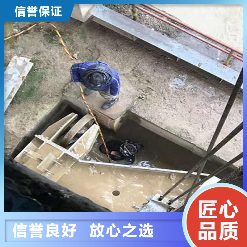 鸡西潜水员服务公司-2024全市水下打捞救援队伍