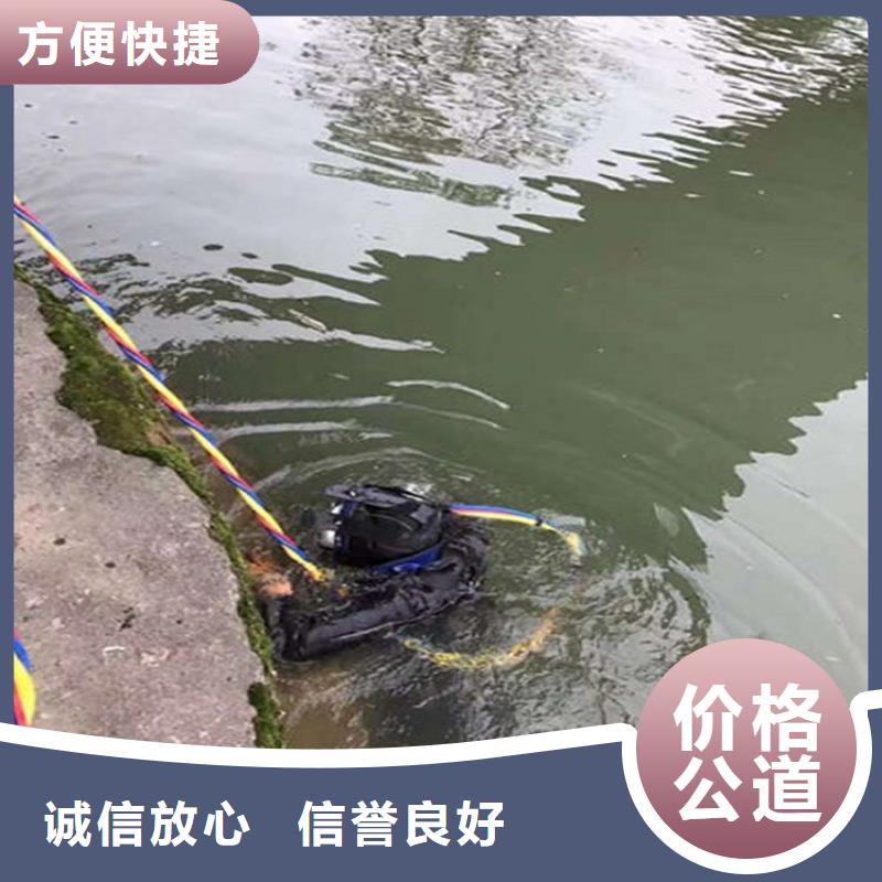 临沧市水下打捞公司-承接各种潜水服务