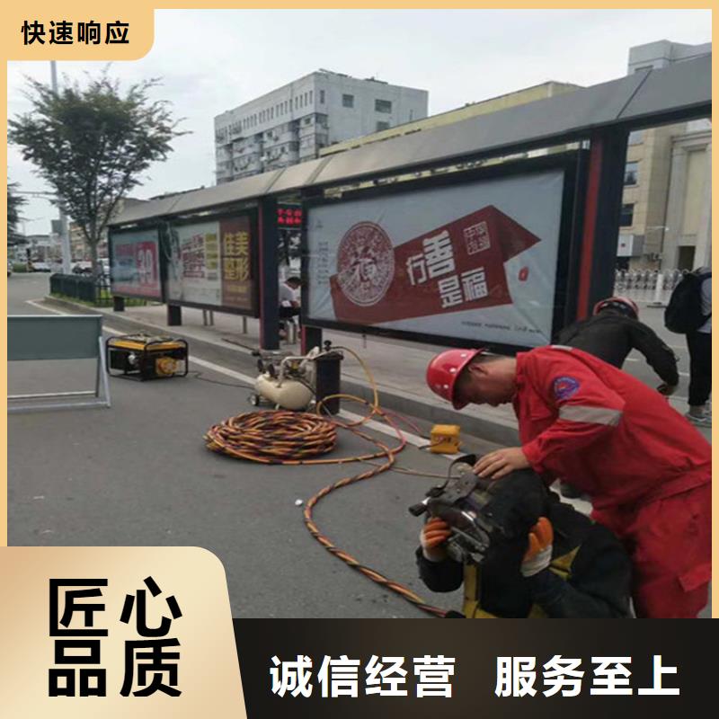 高邮市拦污栅水下清理-承接各种水下施工