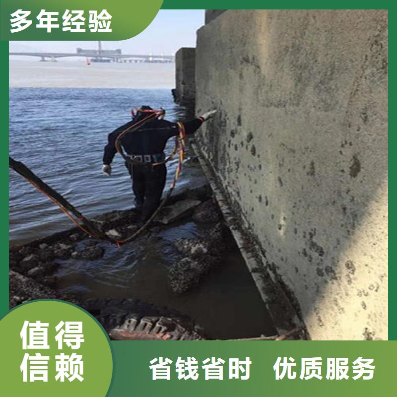 浏阳市水下封堵公司-潜水作业咨询