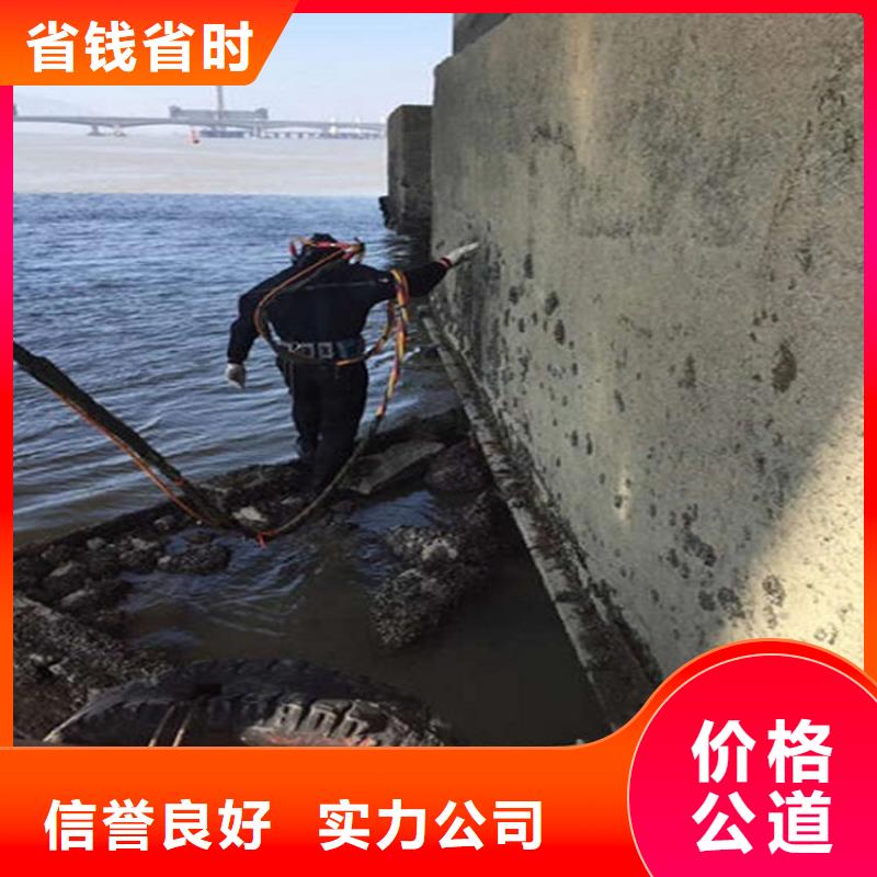 宁县潜水员打捞公司2024已更新（今日/信息）